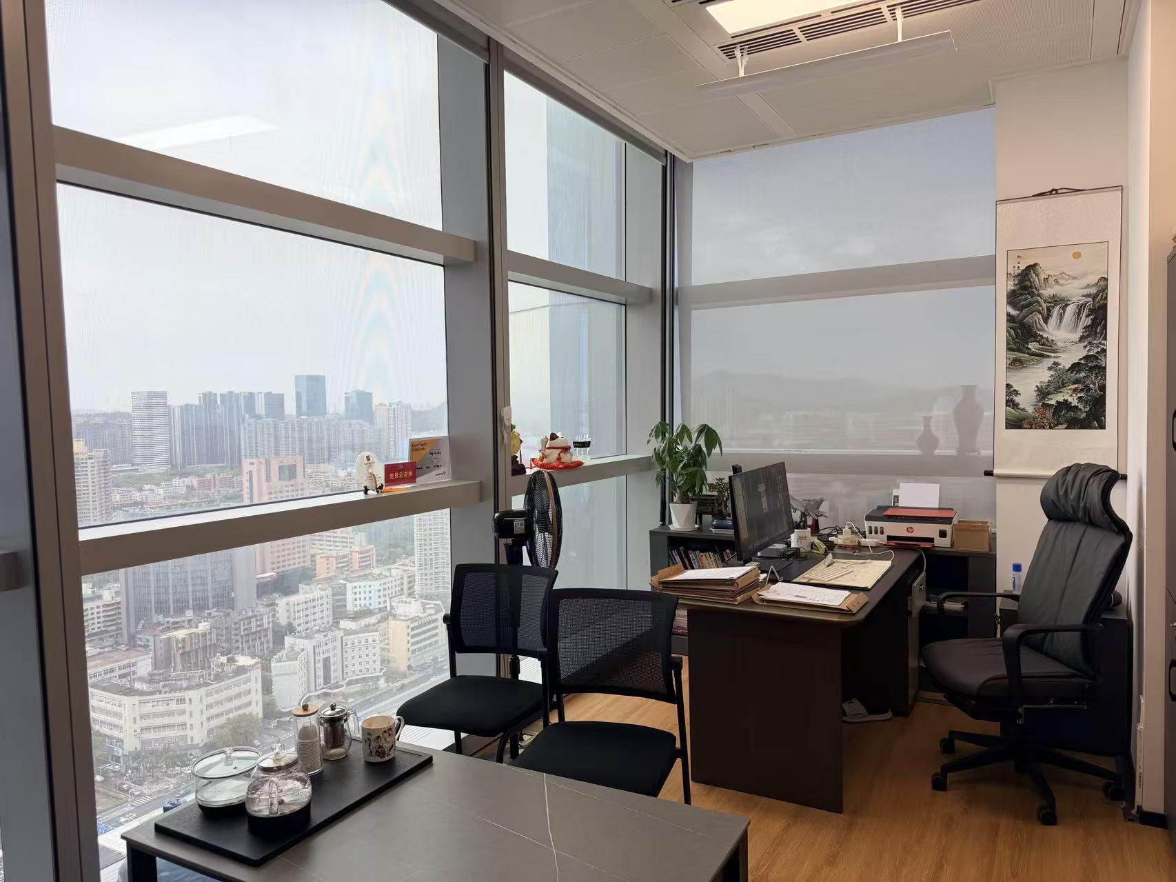 方建忠律师办公室